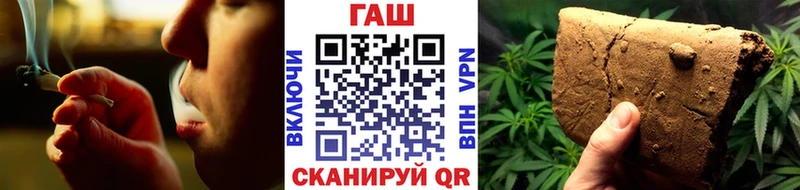 Гашиш гашик  Высоцк 