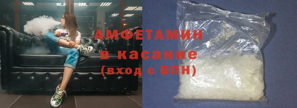 apvp Верхний Тагил