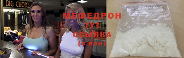 apvp Верхний Тагил