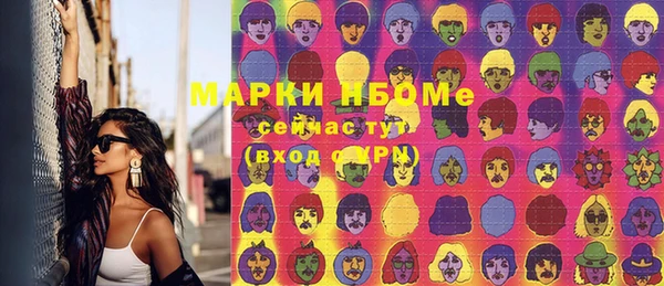 apvp Верхний Тагил