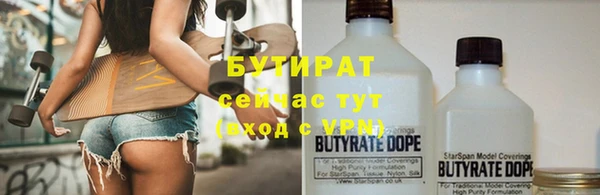 apvp Верхний Тагил
