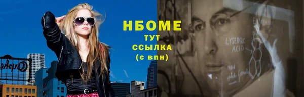 спиды Верея
