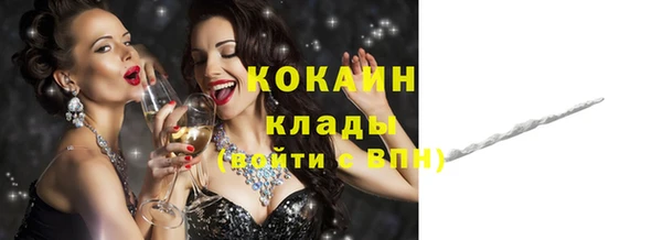 каннабис Володарск