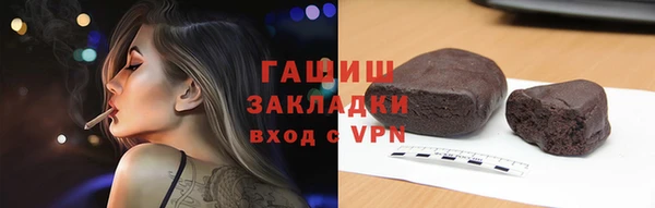 спиды Верея
