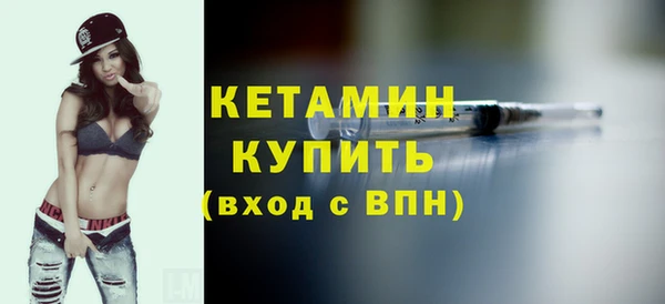 спиды Верея