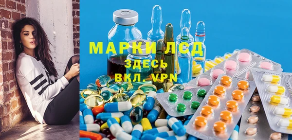apvp Верхний Тагил
