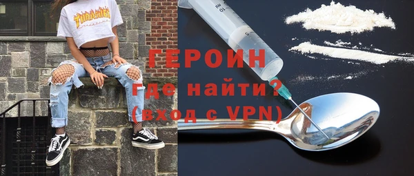 спиды Верея