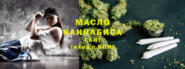 apvp Верхний Тагил