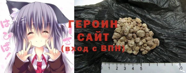 спиды Верея
