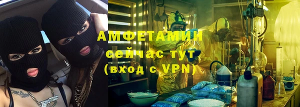 apvp Верхний Тагил