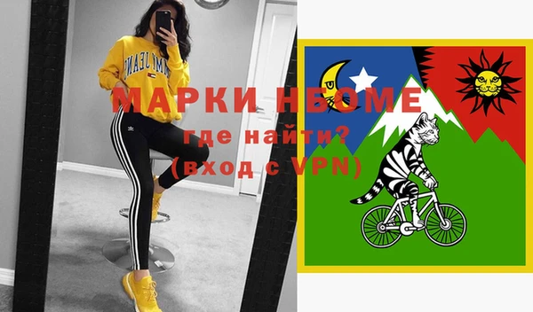 apvp Верхний Тагил