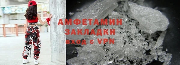 apvp Верхний Тагил