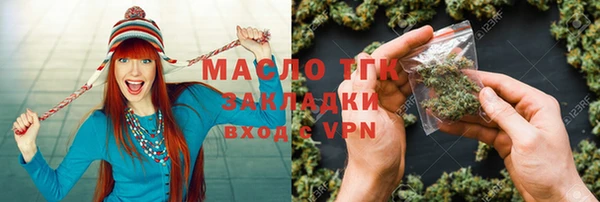 спиды Верея